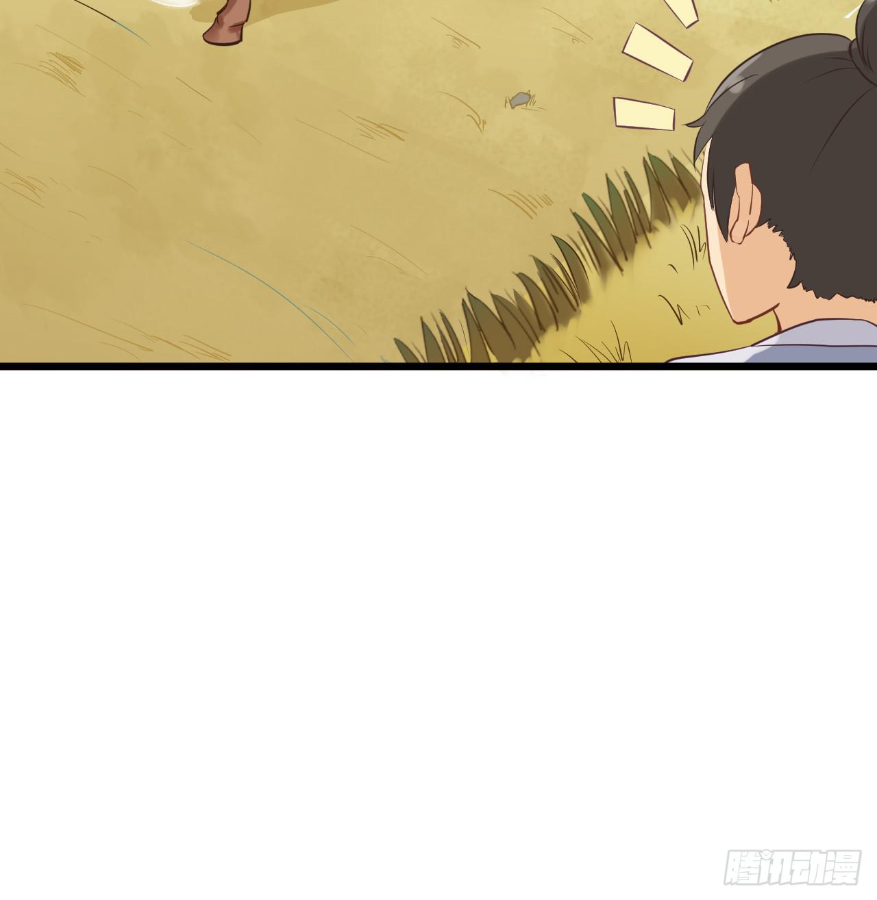 这就是那支拥有神奇力量的笔吗(1/2)-第4话