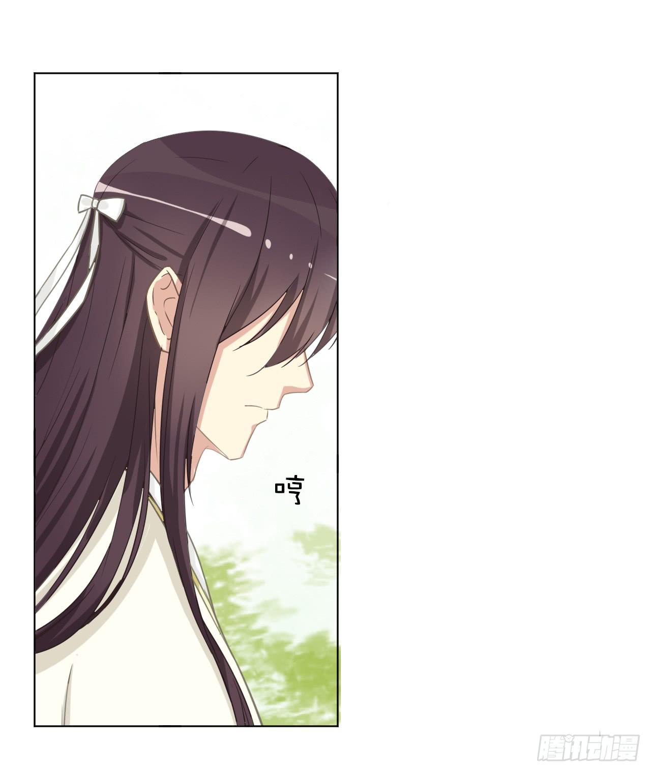 给我牵马？你没吃错药吧？-第32话