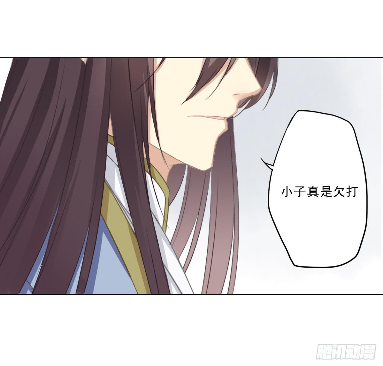 冤家从来路窄(1/2)-第36话