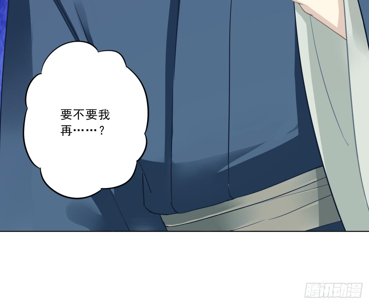 冤家从来路窄(1/2)-第36话