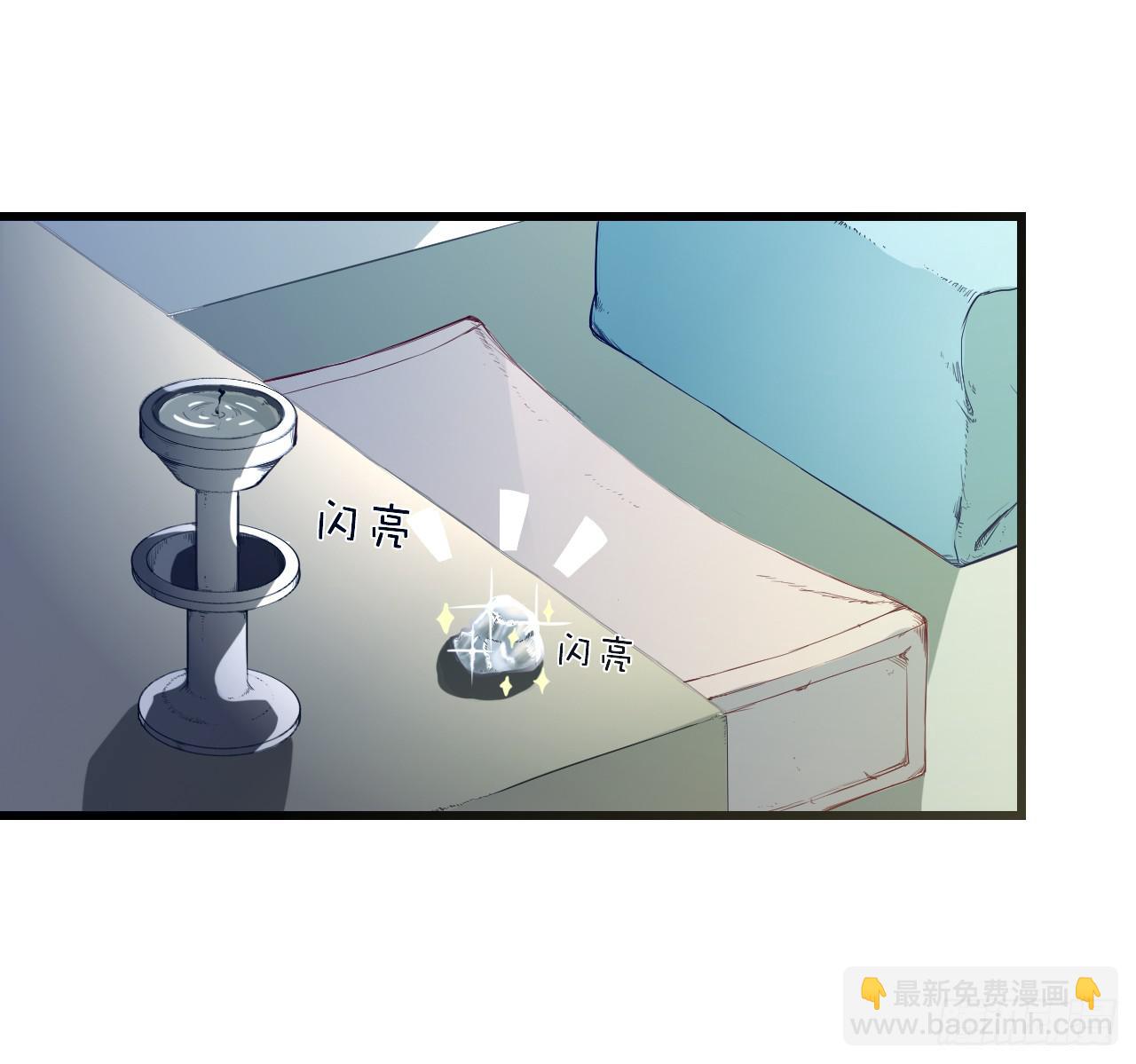 小小山村为何频频被劫？？(1/2)-第6话