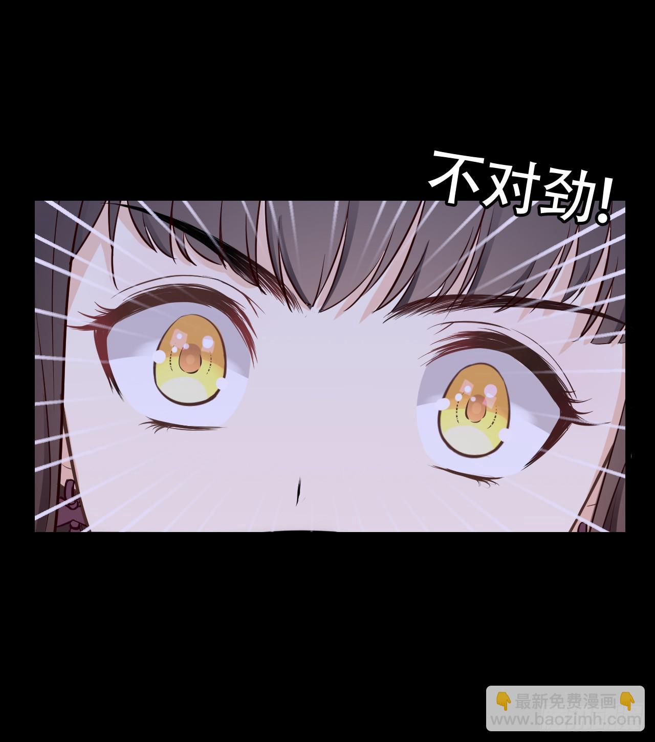 小小山村为何频频被劫？？(1/2)-第6话