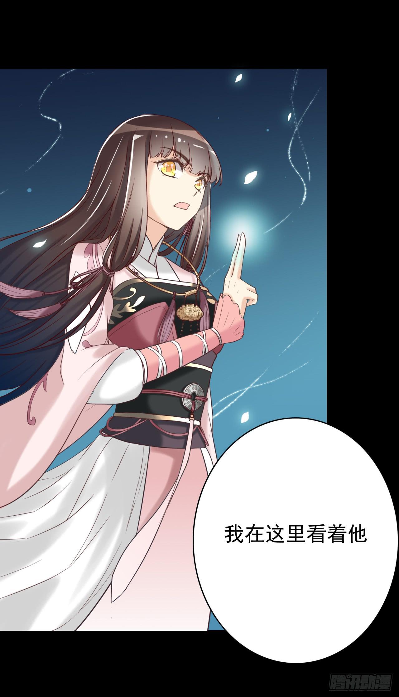 没想到能在这遇见你！(1/2)-第8话