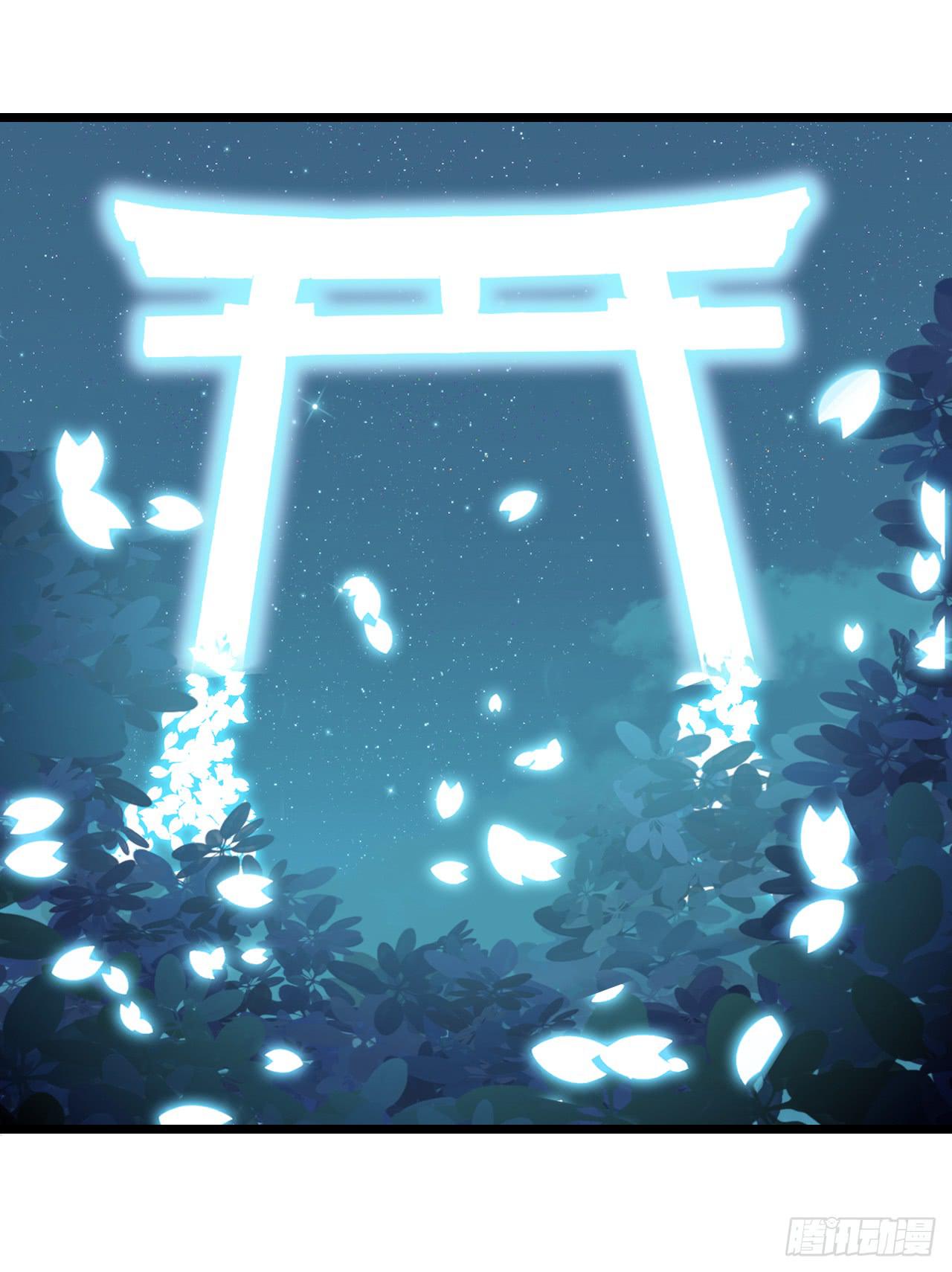 没想到能在这遇见你！(1/2)-第8话