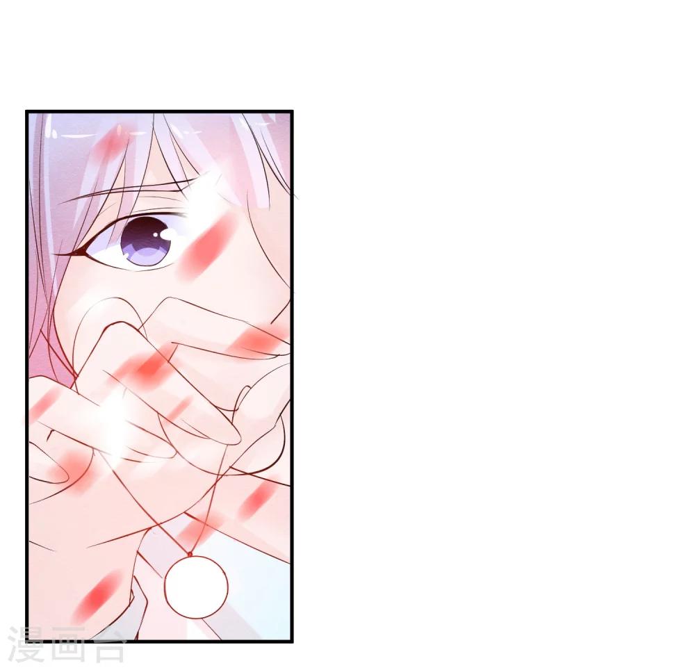 第41话 请给他一线生机-第44话