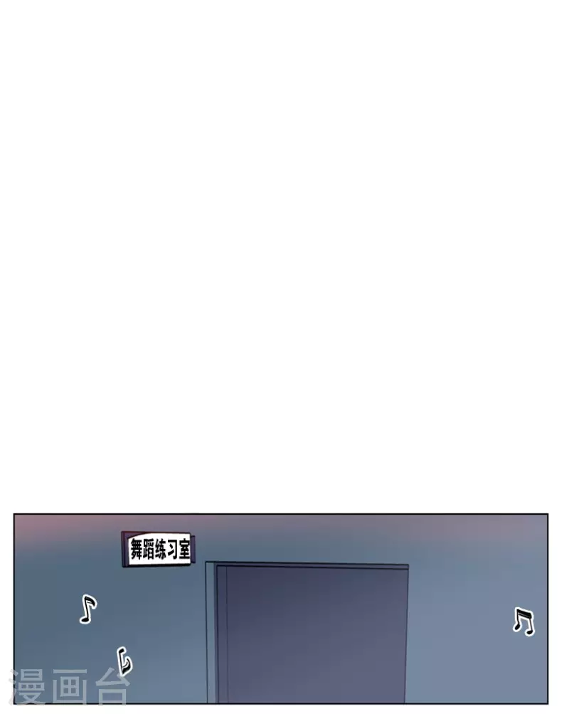 第2话 开始！2-第2话