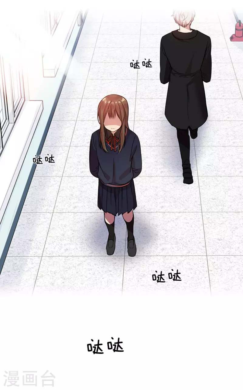 第16话 失望2-第16话