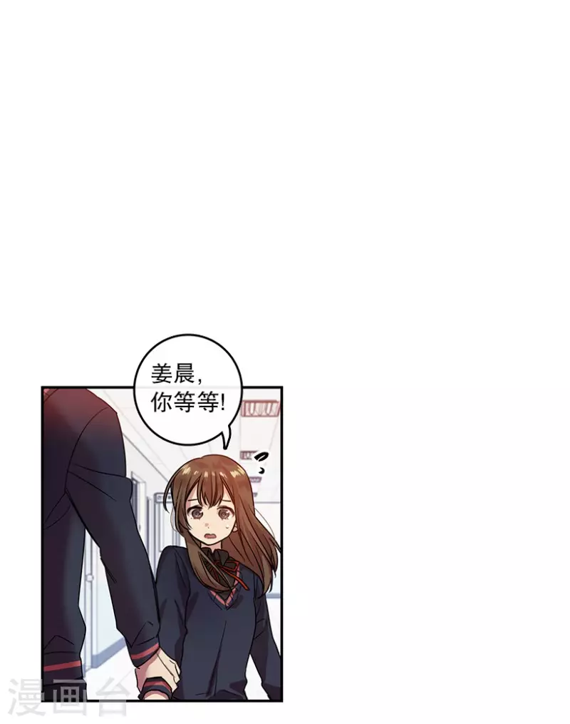 第20话 Pick Girls2-第20话