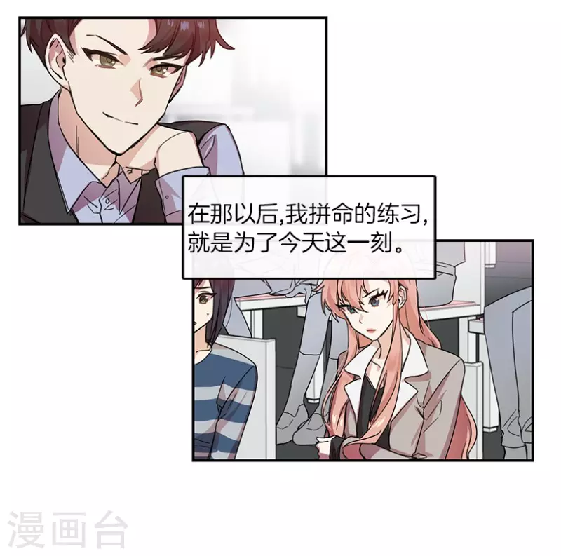 第24话 参赛2-第24话