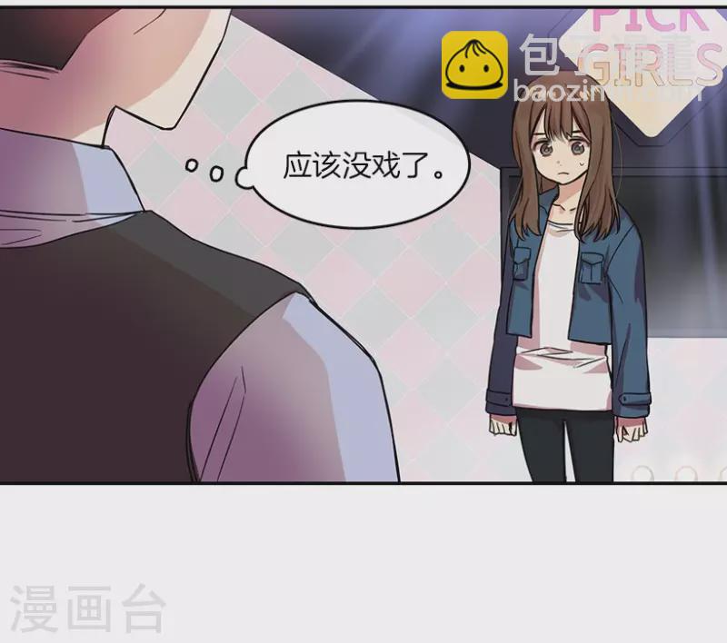 第24话 参赛2-第24话