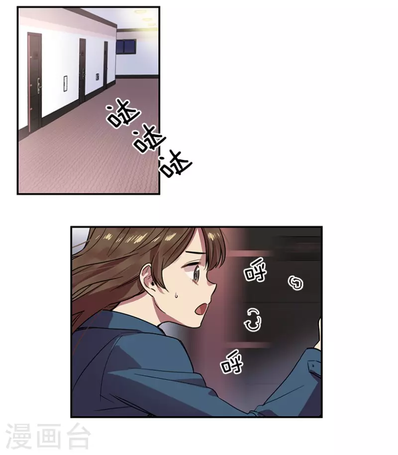 第28话 任务2-第28话