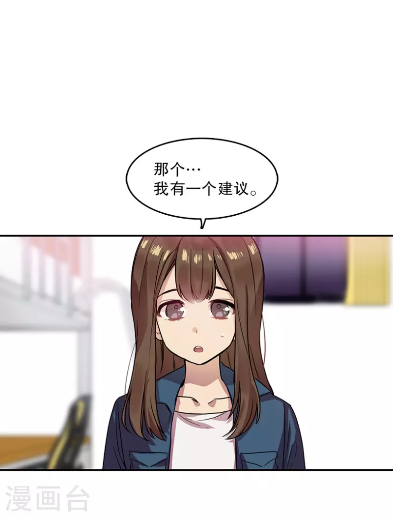 第30话 前奏2-第30话