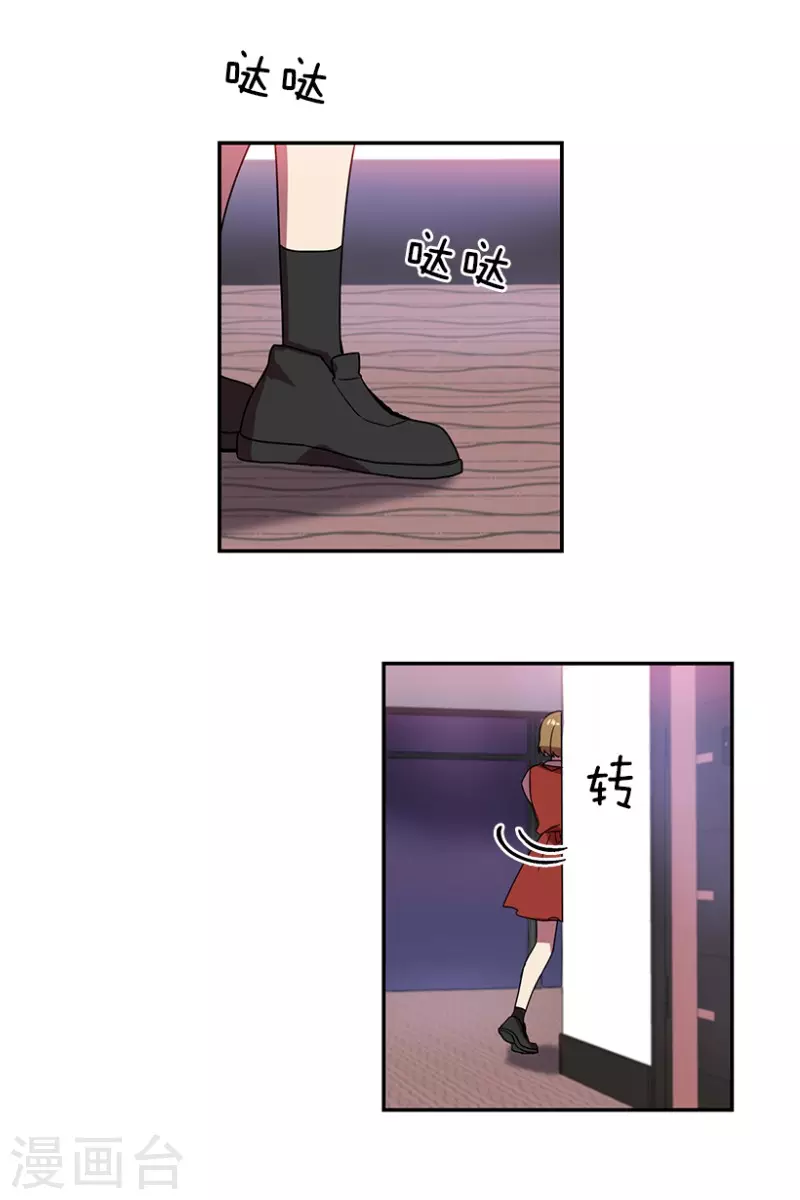第30话 前奏2-第30话