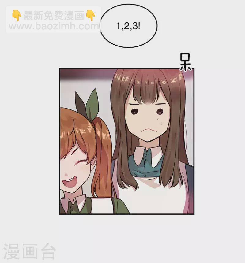 第32话 自信2-第32话