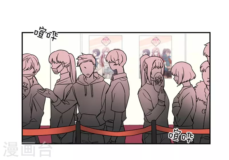 第36话 Center2-第36话