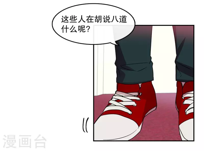 第36话 Center2-第36话
