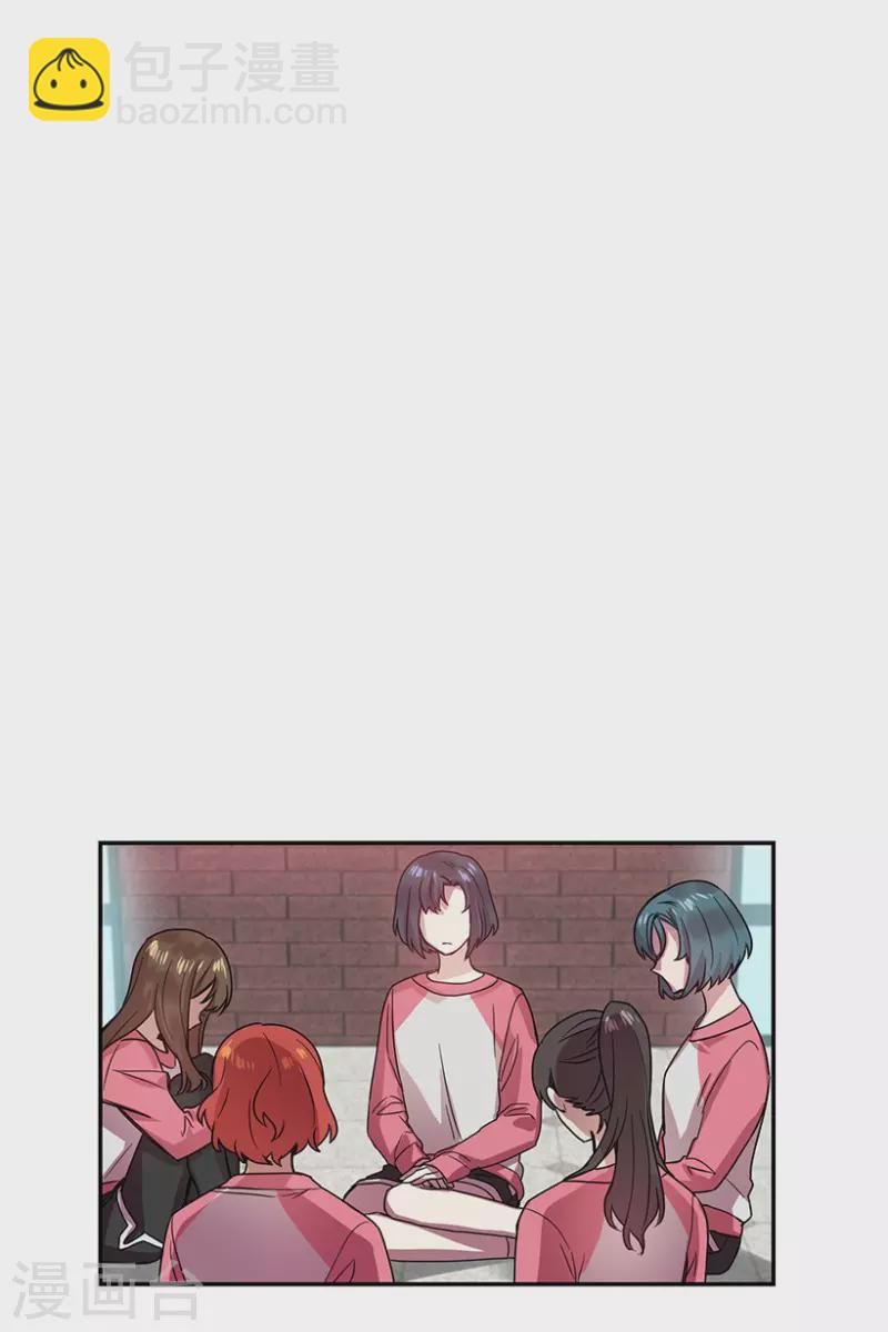 第40话 意料之外2-第40话
