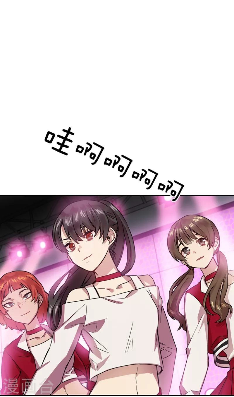 第44话 挑战2-第44话