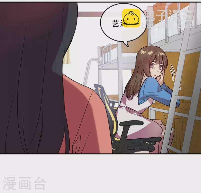 第46话 淘汰赛2-第46话