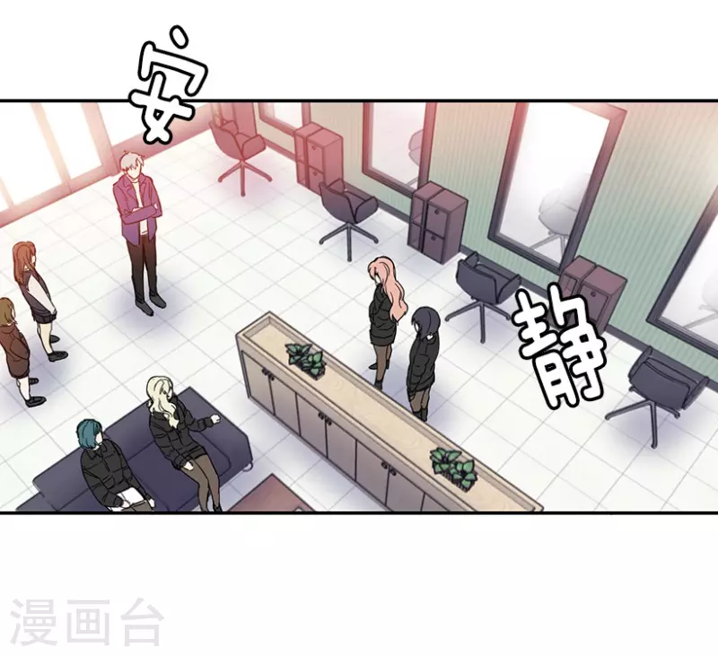 第6话 意外2-第6话