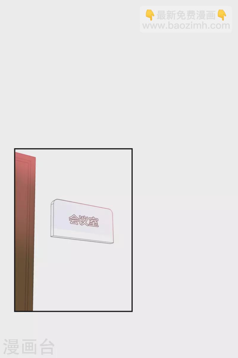 第54话 真相2-第54话