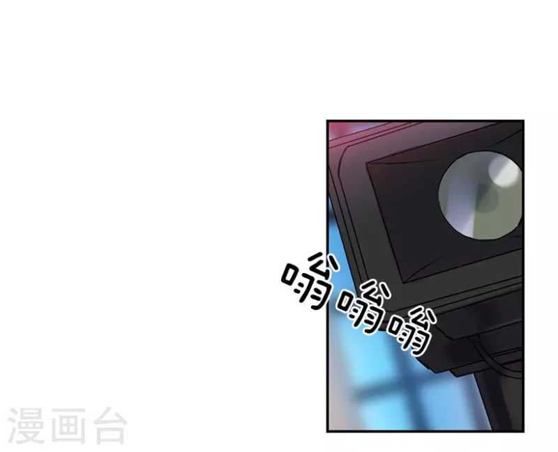 第56话 提议2-第56话