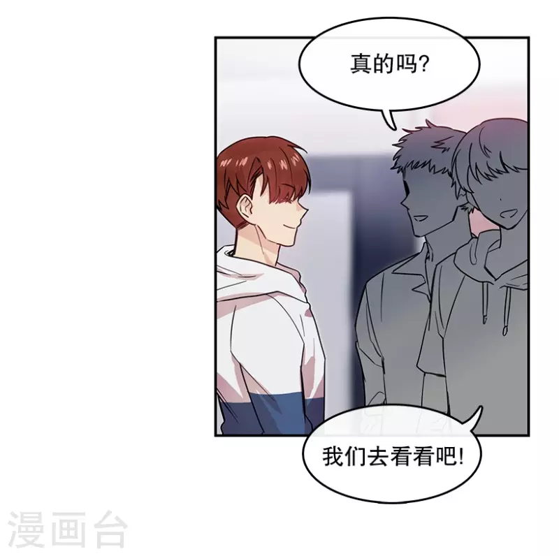 第58话 决赛2-第58话