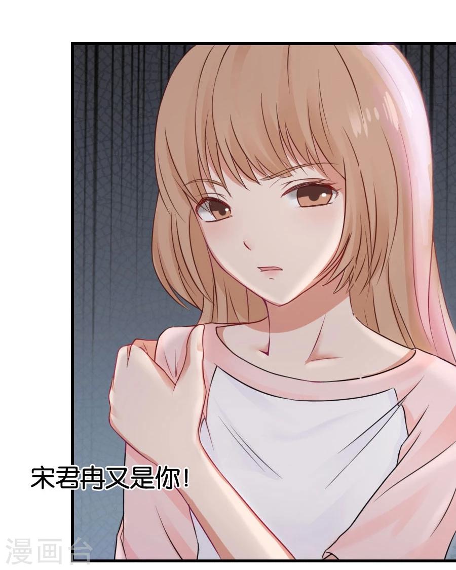 第12话 往日重现-第12话