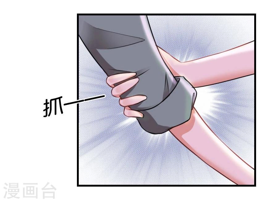 第12话 往日重现-第12话