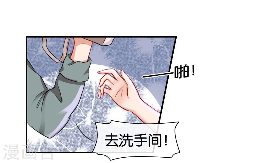 第12话 往日重现-第12话