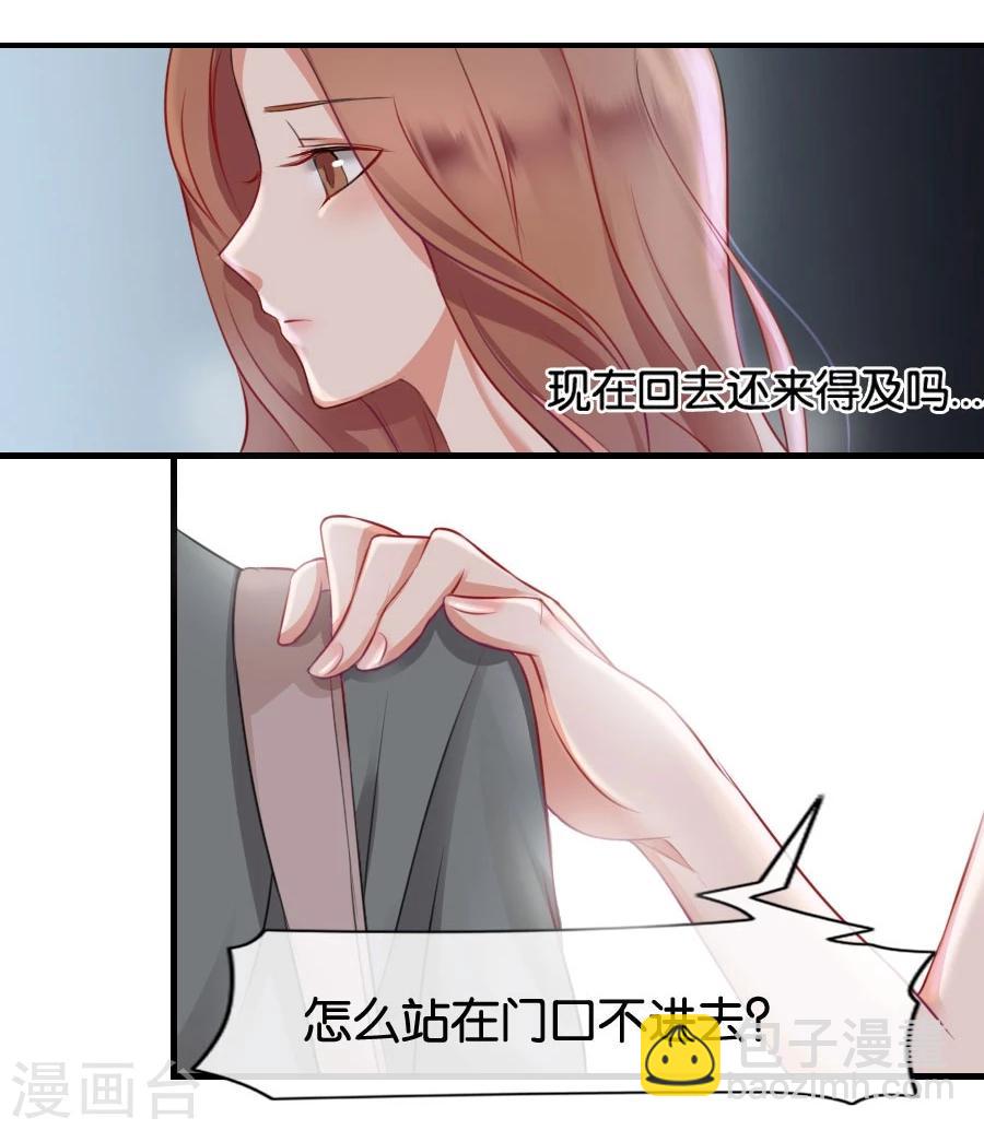 第12话 往日重现-第12话