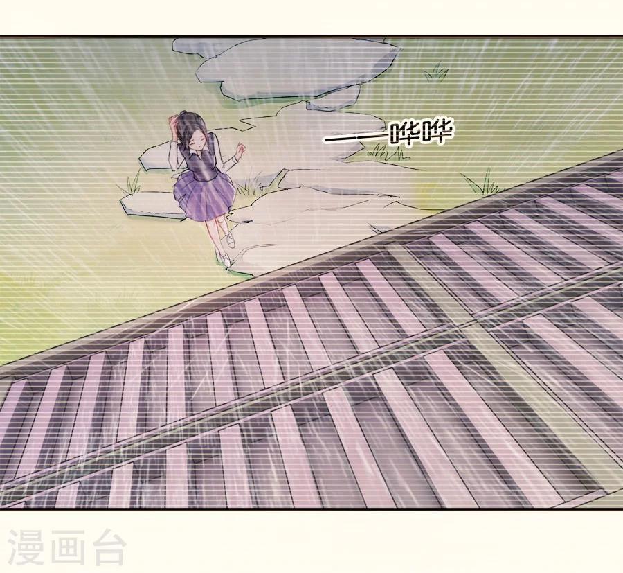 第14话 人为什么活着(1/2)-第14话