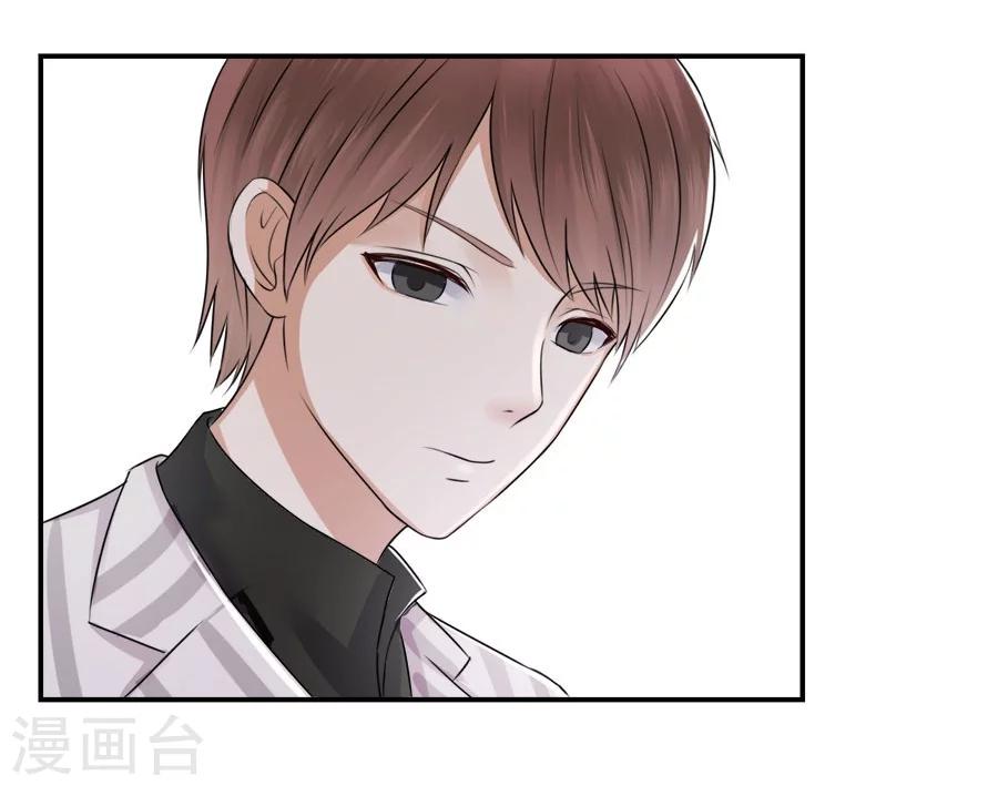 第14话 人为什么活着(1/2)-第14话