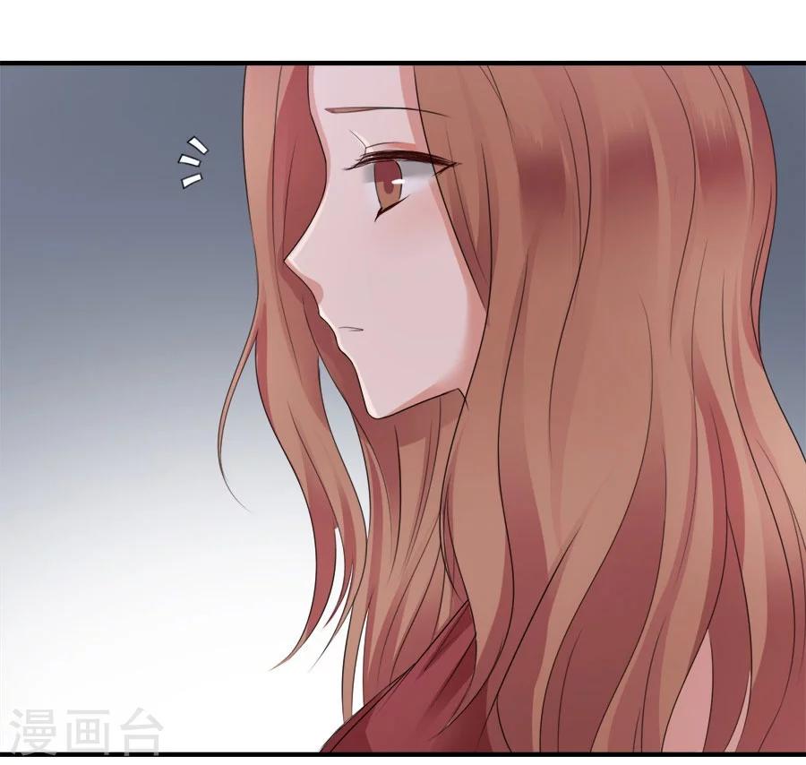 第16话 别对我这么好(1/2)-第16话