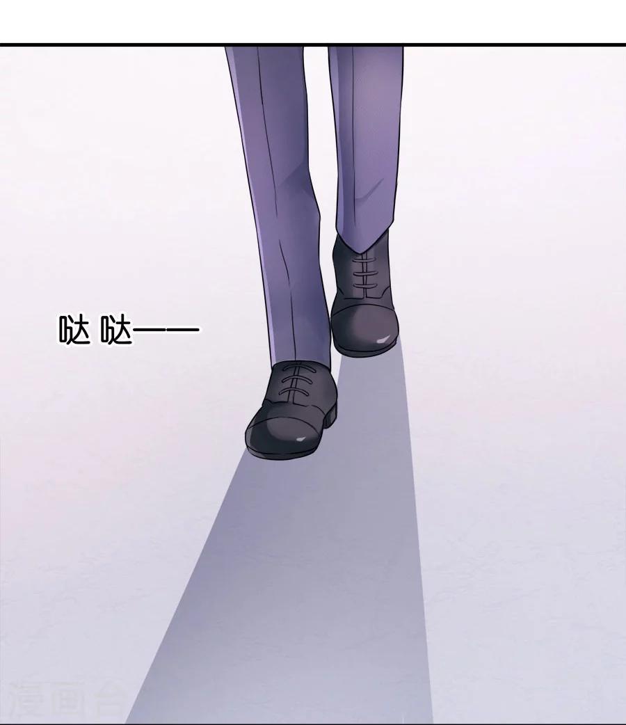 第18话 没有家的人(1/2)-第18话