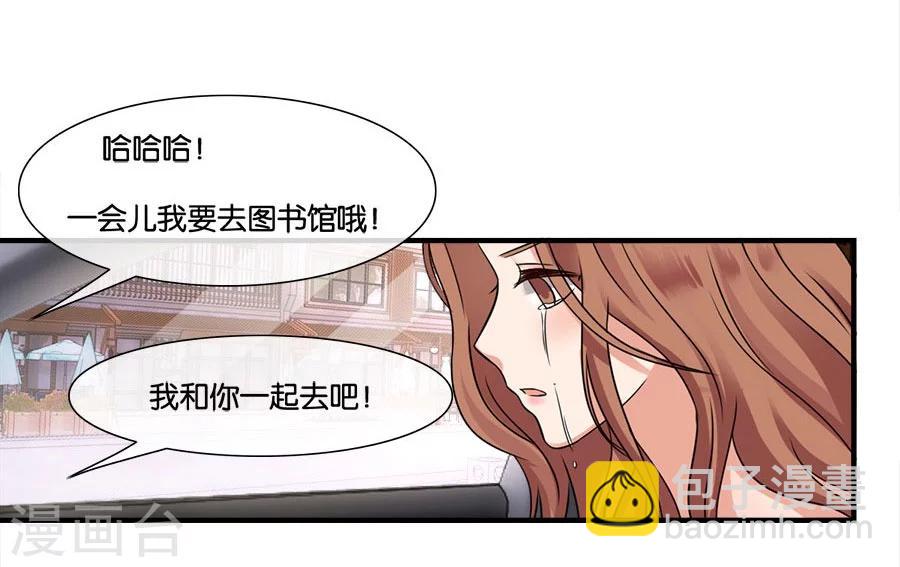 第20话 有种东西叫命运(1/2)-第20话
