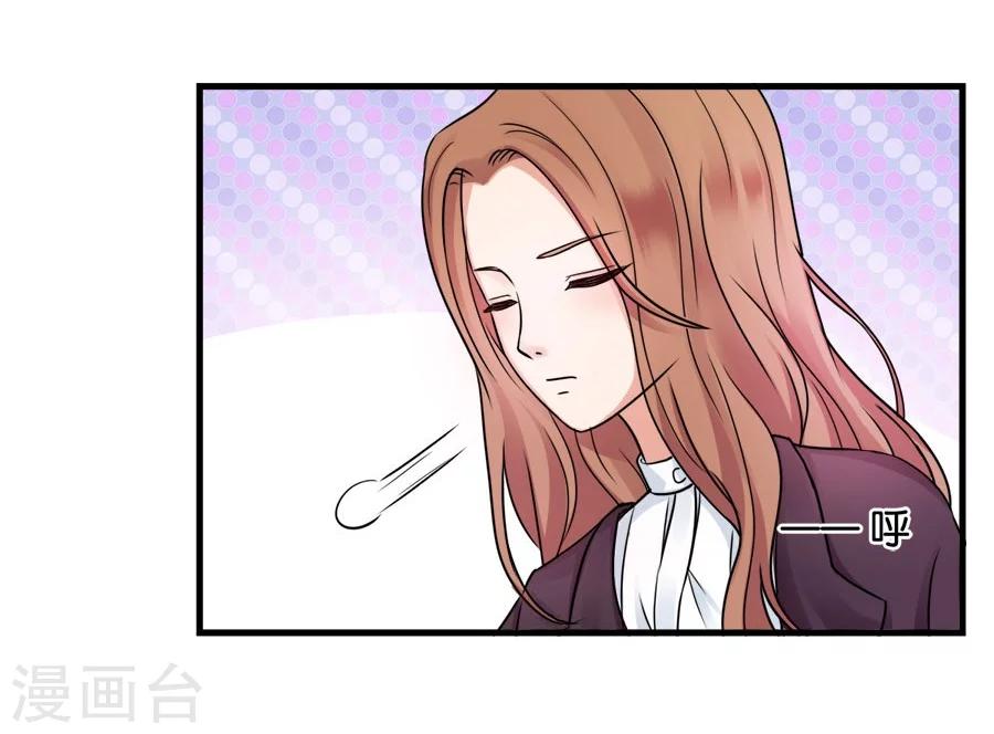 第24话 谢谢你给的灵感-第24话