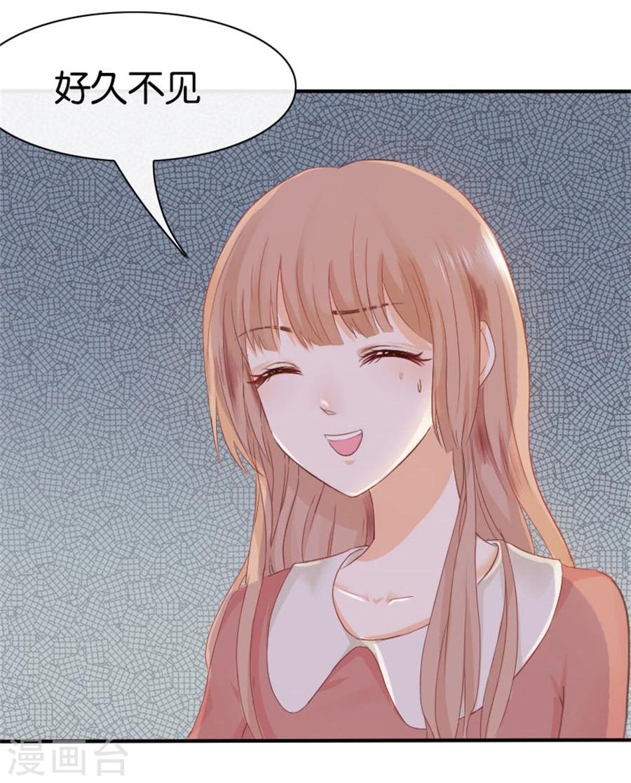 第4话 隐秘的战场1-第4话