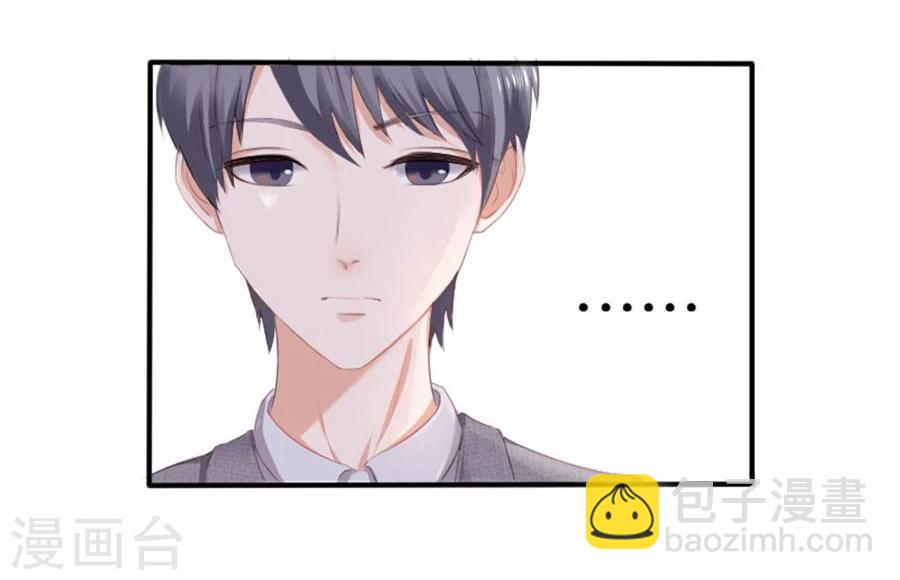 第4话 隐秘的战场1-第4话