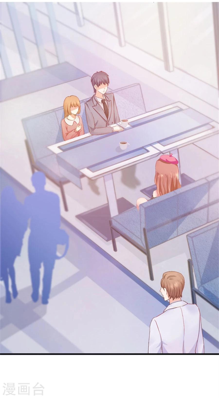 第4话 隐秘的战场1-第4话