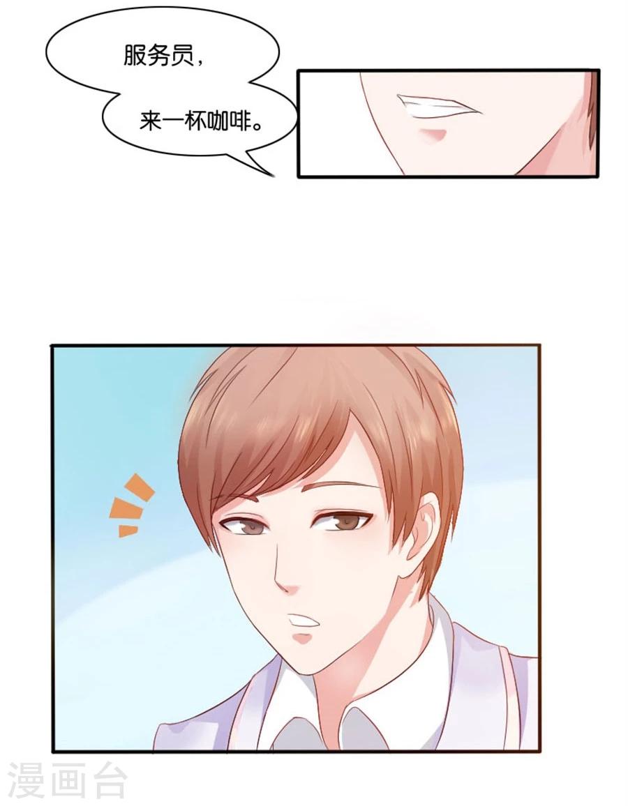 第4话 隐秘的战场1-第4话