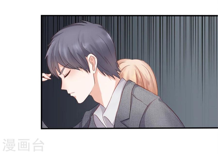 第4话 隐秘的战场1-第4话
