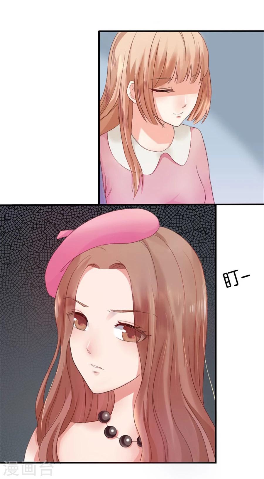 第4话 隐秘的战场1-第4话