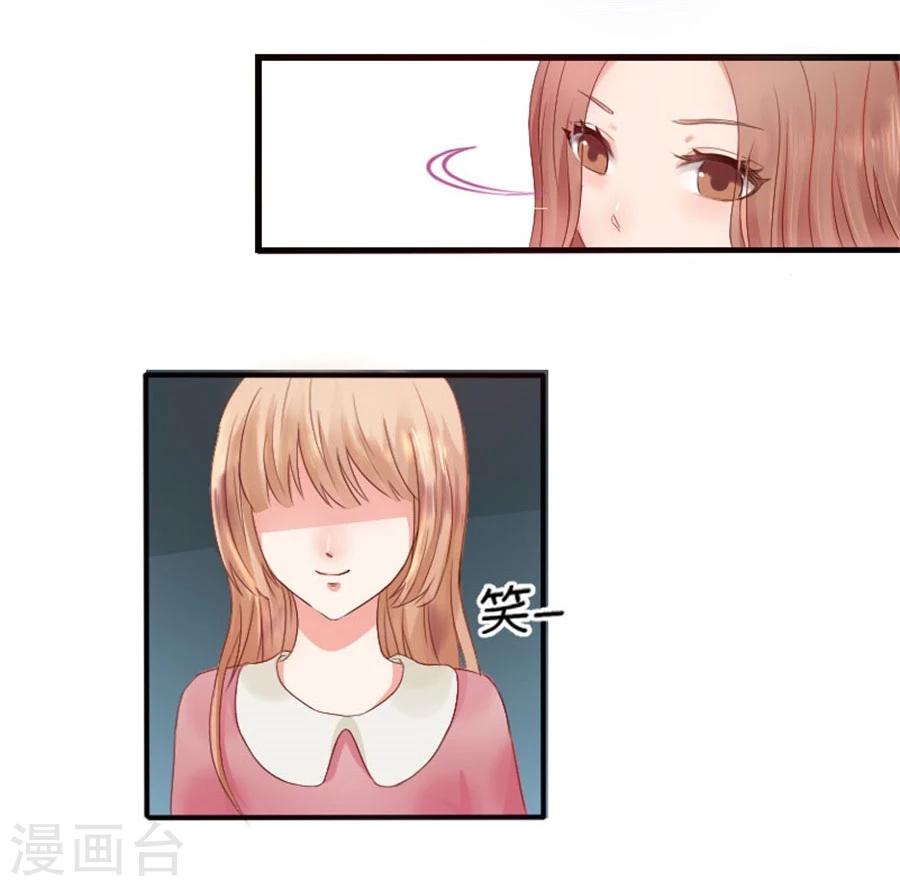 第4话 隐秘的战场1-第4话