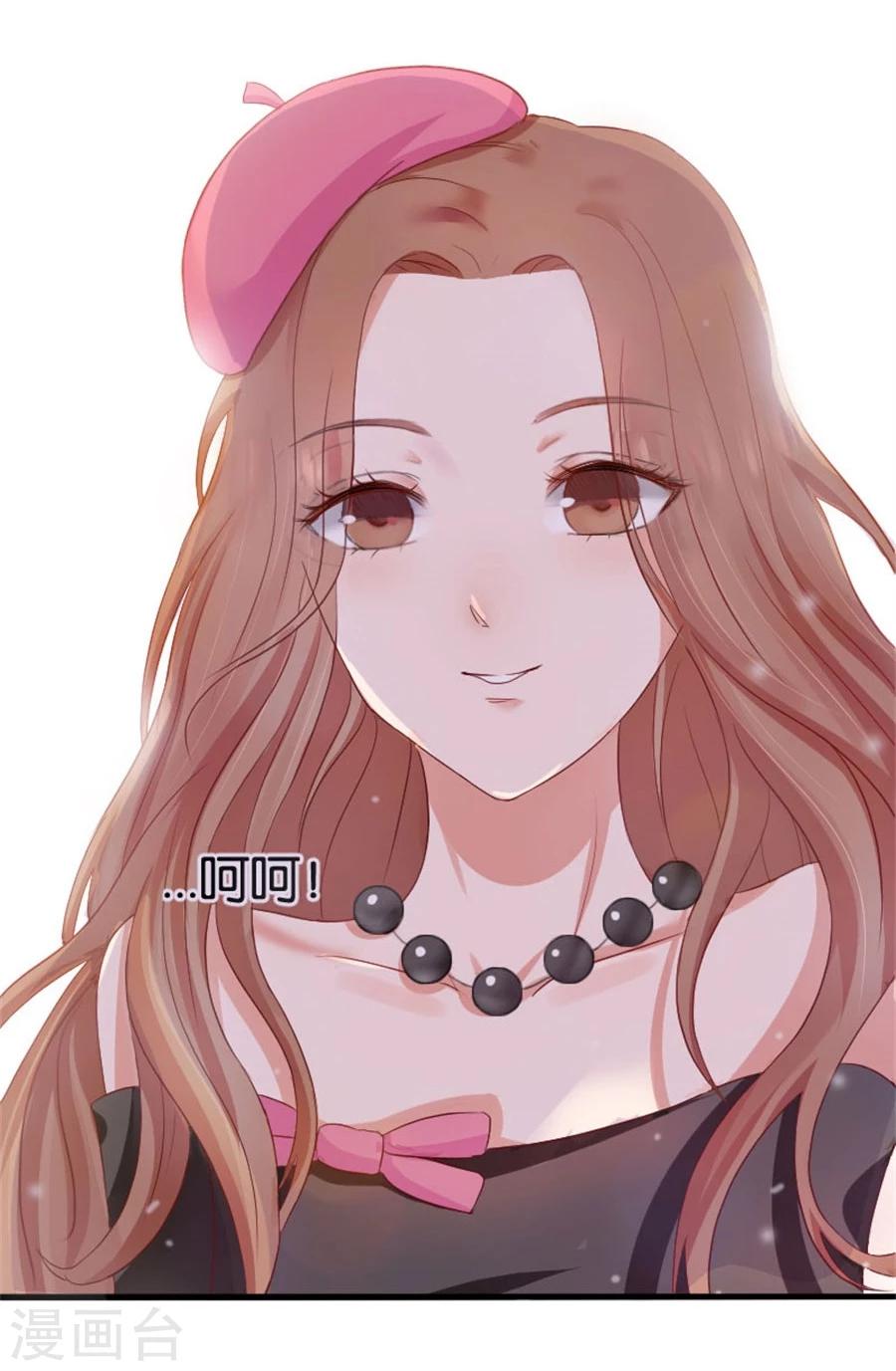 第4话 隐秘的战场1-第4话