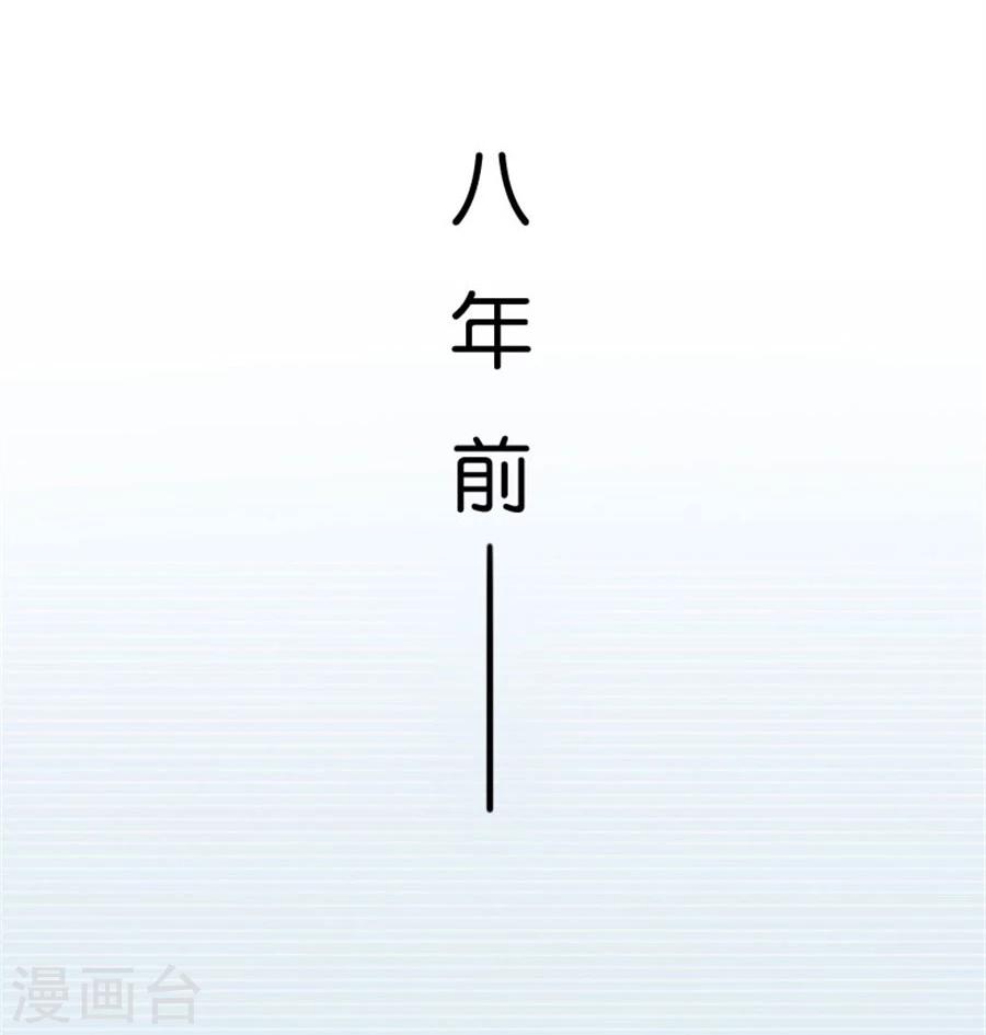第4话 隐秘的战场1-第4话