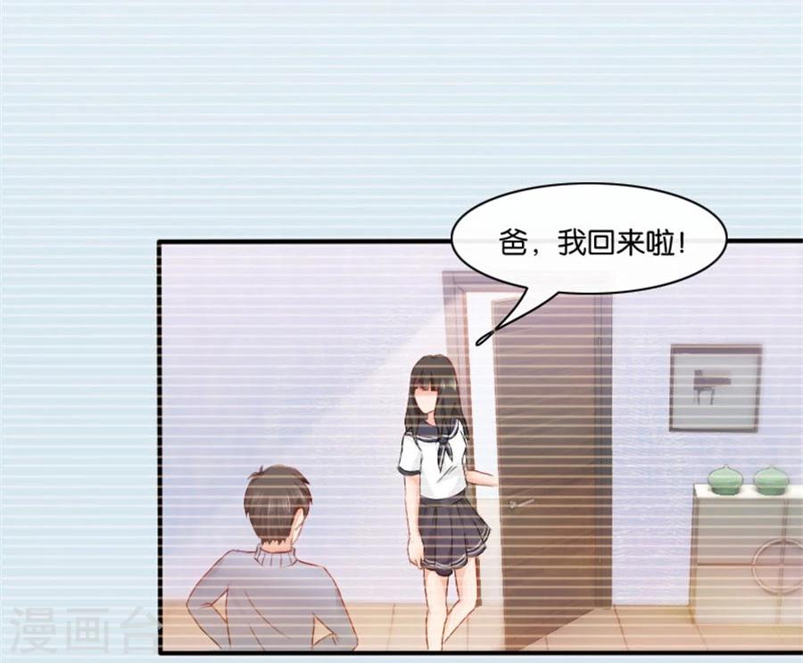 第4话 隐秘的战场1-第4话