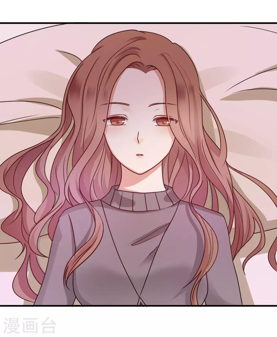 第34话 丧失-第34话