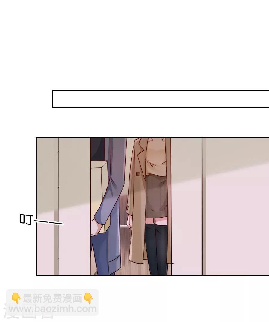 第44话 渐行渐远-第44话