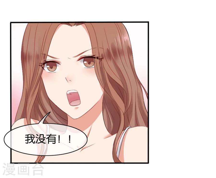 第6话 不堪回首(1/2)-第6话